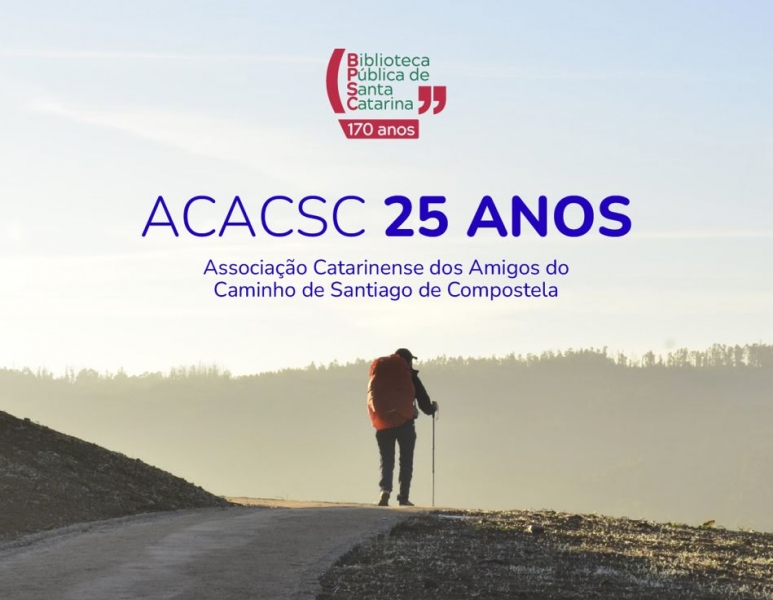 acacsc_site