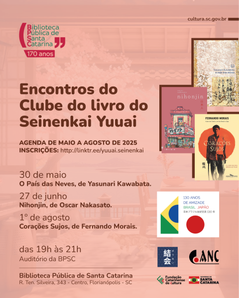 clube-do-livro-seinenkai-yuuai-mai-ago25