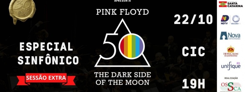 Cartaz_Pink_Floyd