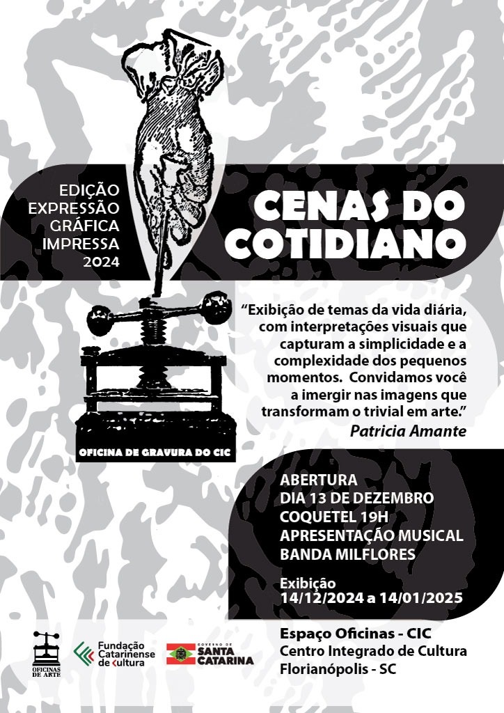 Exposiçao_Oficina_Gravura_2024